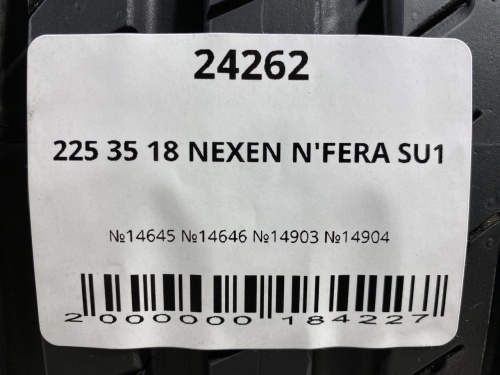 225 35 18 NEXEN N'FERA SU1
