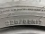 225 65 17 DUNLOP GRANDTREK PT3