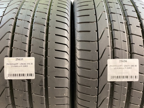 (РАЗНОШИР + 25636) 315 35 21 PIRELLI P ZERO