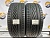 255 45 20 UNIROYAL RAINSPORT 5