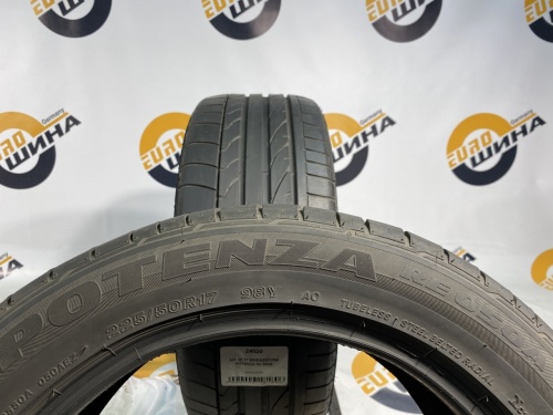225 50 17 BRIDGESTONE POTENZA RE 050A