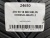 235 50 18 MICHELIN CROSSCLIMATE 2