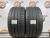 295 35 21 VREDESTEIN ULTRAC VORTI 295 35 21 VREDESTEIN ULTRAC VORTI