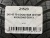 245 45 19 GOODYEAR VECTOR 4SEASONS GEN-3