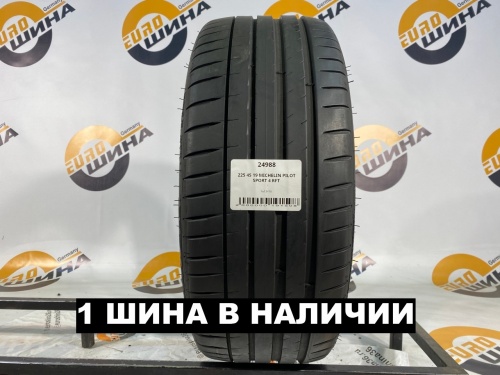 225 45 19 MICHELIN PILOT SPORT 4 RFT