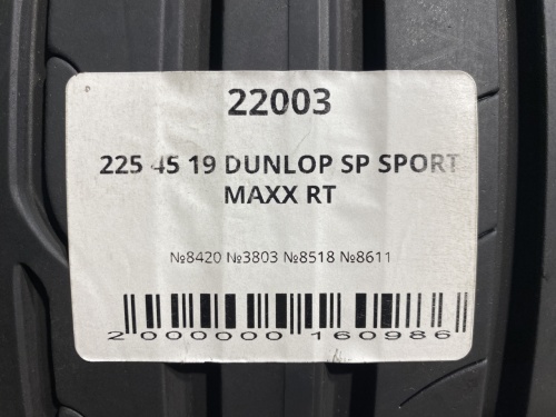 225 45 19 DUNLOP SP SPORT MAXX RT