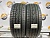 255 50 20 CONTINENTAL CONTICROSSCONTACT UHP