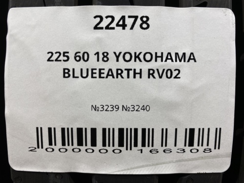 225 60 18 YOKOHAMA BLUEEARTH RV02