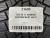 205 50 17 KUMHO WINTERCRAFT WP71