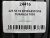 225 55 18 BRIDGESTONE TURANZA T001