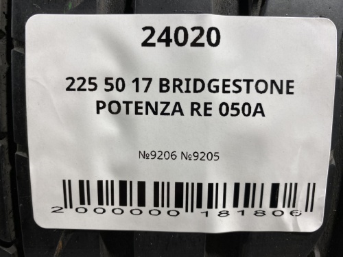 225 50 17 BRIDGESTONE POTENZA RE 050A