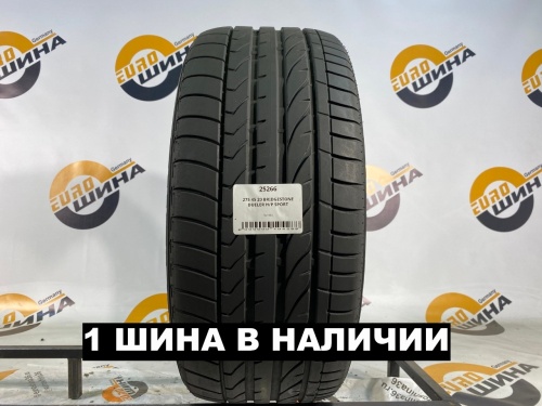 275 45 20 BRIDGESTONE DUELER H/P SPORT