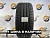 275 45 20 BRIDGESTONE DUELER H/P SPORT