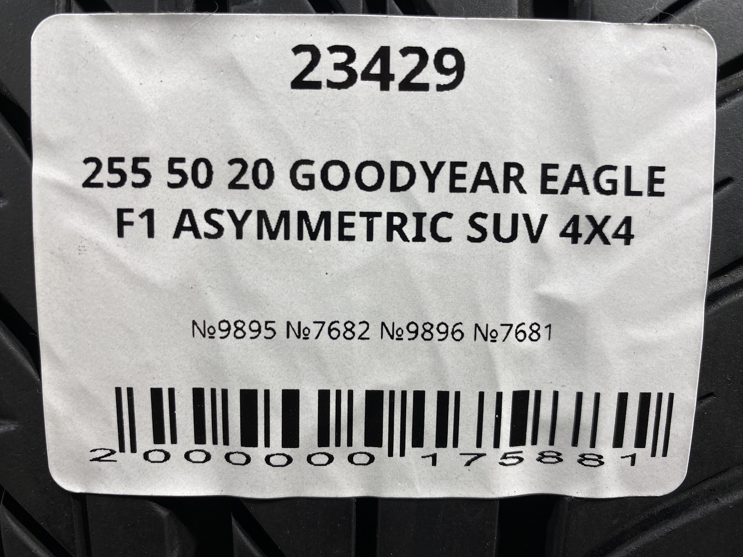 255 50 20 GOODYEAR EAGLE F1 ASYMMETRIC SUV 4X4