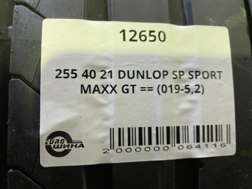 255 40 21 DUNLOP SP SPORT MAXX GT