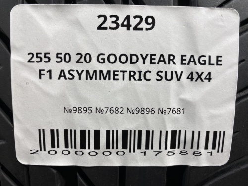 255 50 20 GOODYEAR EAGLE F1 ASYMMETRIC SUV 4X4