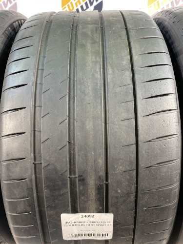 (РАЗНОШИР + 24092) 285 40 22 MICHELIN PILOT SPORT 4 S