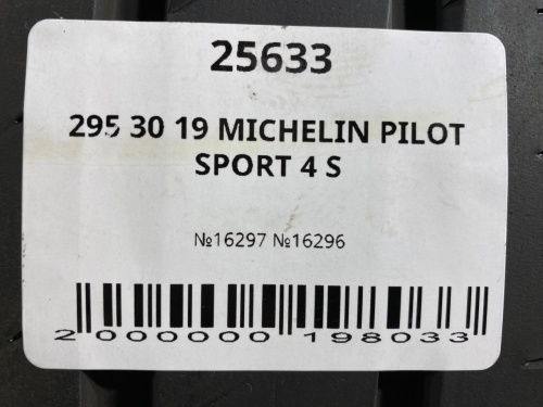 295 30 19 MICHELIN PILOT SPORT 4 S