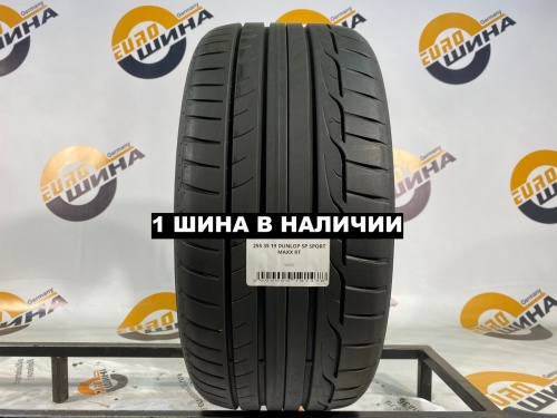 255 35 19 DUNLOP SP SPORT MAXX RT