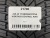 225 45 17 BRIDGESTONE WEATHER CONTROL A005