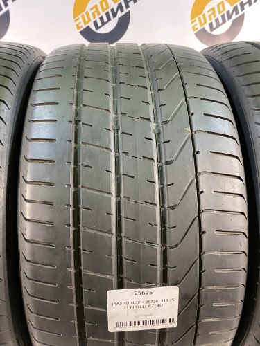 (РАЗНОШИР + 25675) 285 40 21 PIRELLI P ZERO