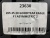 265 45 20 GOODYEAR EAGLE F1 ASYMMETRIC 2