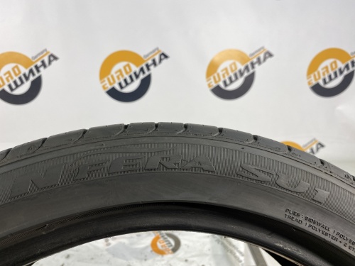 225 45 19 NEXEN N'FERA SU1