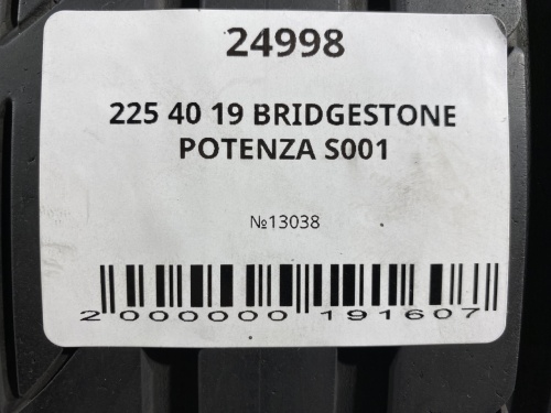 225 40 19 BRIDGESTONE POTENZA S001