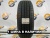 225 65 17 KUMHO ECO SOLUS KL21 225 65 17 KUMHO ECO SOLUS KL21