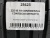 225 45 18 CONTINENTAL CONTIECOCONTACT 6