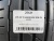 235 40 19 HANKOOK ION EV K127