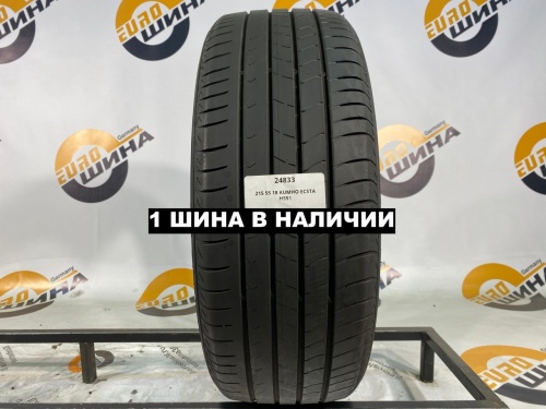 215 55 18 KUMHO ECSTA HS51