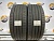 255 40 21 CONTINENTAL CONTISPORTCONTACT 5P
