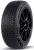 Pirelli WINTER ICE ZERO FRICTION 3 205/50R17 93H